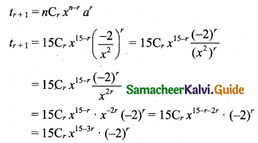 Samacheer Kalvi 11th Business Maths Guide Chapter 2 Algebra Ex 2.6 Q5.1
