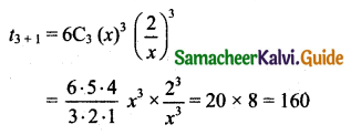 Samacheer Kalvi 11th Business Maths Guide Chapter 2 Algebra Ex 2.7 Q12