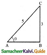 Samacheer Kalvi 11th Business Maths Guide Chapter 4 Trigonometry Ex 4.1 Q10