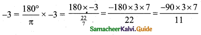 Samacheer Kalvi 11th Business Maths Guide Chapter 4 Trigonometry Ex 4.1 Q2