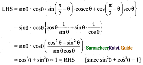 Samacheer Kalvi 11th Business Maths Guide Chapter 4 Trigonometry Ex 4.1 Q7.1