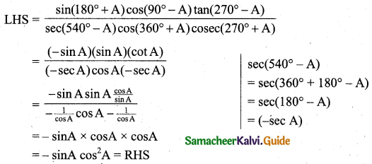 Samacheer Kalvi 11th Business Maths Guide Chapter 4 Trigonometry Ex 4.1 Q9