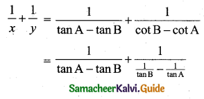Samacheer Kalvi 11th Business Maths Guide Chapter 4 Trigonometry Ex 4.2 18