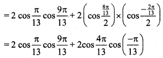 Samacheer Kalvi 11th Business Maths Guide Chapter 4 Trigonometry Ex 4.3 11