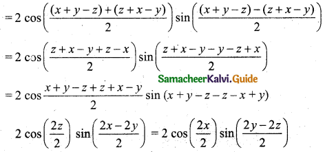 Samacheer Kalvi 11th Business Maths Guide Chapter 4 Trigonometry Ex 4.3 22
