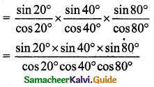 Samacheer Kalvi 11th Business Maths Guide Chapter 4 Trigonometry Ex 4.3 7