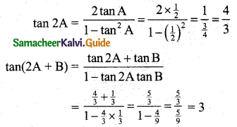 Samacheer Kalvi 11th Business Maths Guide Chapter 4 Trigonometry Ex 4.5 Q20