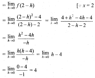 Samacheer Kalvi 11th Business Maths Guide Chapter 5 Differential Calculus Ex 5.3 Q1.2