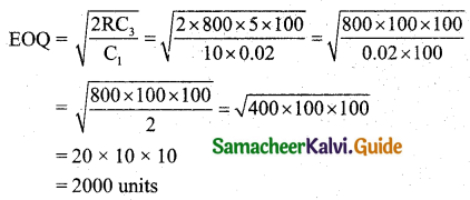 Samacheer Kalvi 11th Business Maths Guide Chapter 6 Applications of Differentiation Ex 6.3 Q1.1