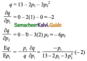 Samacheer Kalvi 11th Business Maths Guide Chapter 6 Applications of Differentiation Ex 6.5 Q5