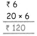 Samacheer Kalvi 4th Maths Guide Term 3 Chapter 5 Money Ex 5.4 1
