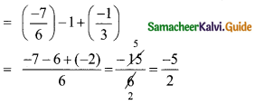 Samacheer Kalvi 8th Maths Guide Answers Chapter 1 Numbers Ex 1.2 16