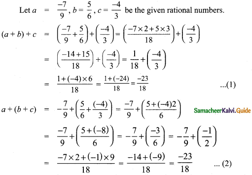 Samacheer Kalvi 8th Maths Guide Answers Chapter 1 Numbers Ex 1.3 5