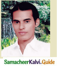 Samacheer Kalvi 8th Tamil Guide Chapter 4.2 புத்தியைத் தீட்டு 1