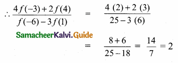 Samacheer Kalvi 10th Maths Guide Chapter 1 Relations and Functions Additional Questions 33