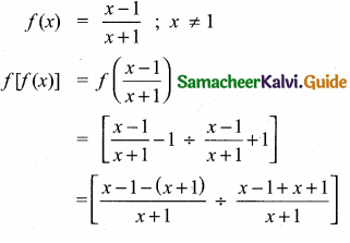 Samacheer Kalvi 10th Maths Guide Chapter 1 Relations and Functions Unit Exercise 1 5