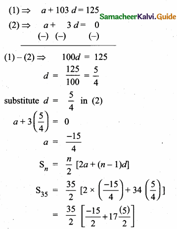 Samacheer Kalvi 10th Maths Guide Chapter 2 Numbers and Sequences Ex 2.6 2