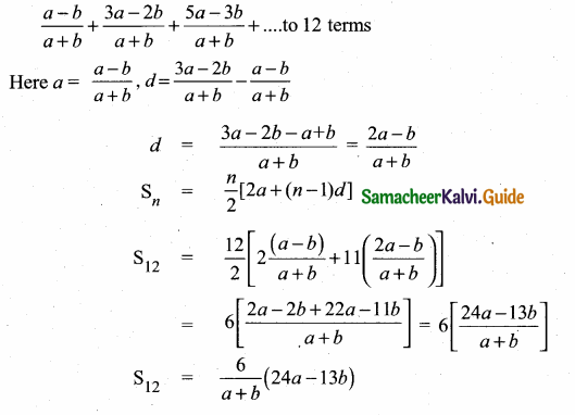 Samacheer Kalvi 10th Maths Guide Chapter 2 Numbers and Sequences Ex 2.6 7