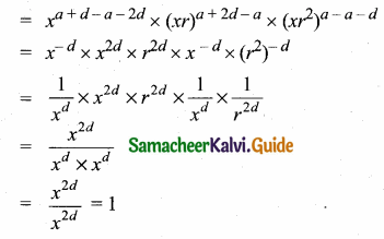 Samacheer Kalvi 10th Maths Guide Chapter 2 Numbers and Sequences Ex 2.7 16