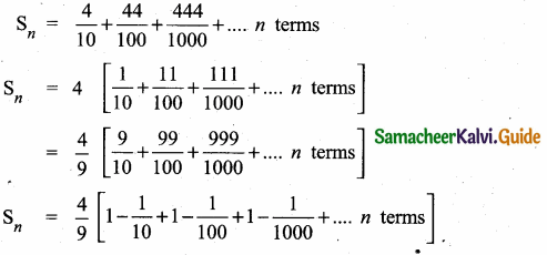 Samacheer Kalvi 10th Maths Guide Chapter 2 Numbers and Sequences Ex 2.8 7
