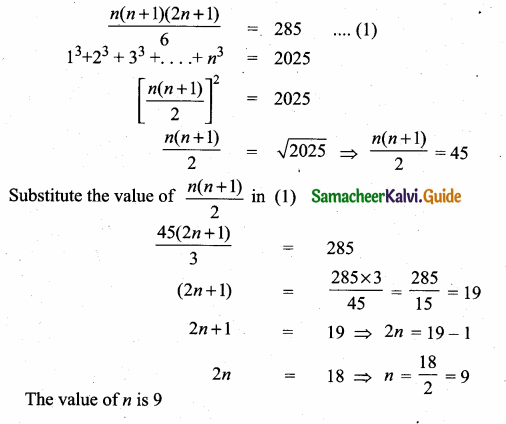 Samacheer Kalvi 10th Maths Guide Chapter 2 Numbers and Sequences Ex 2.9 35