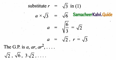 Samacheer Kalvi 10th Maths Guide Chapter 2 Numbers and Sequences Unit Exercise 2 5