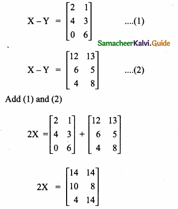 Samacheer Kalvi 10th Maths Guide Chapter 3 Algebra Additional Questions 70
