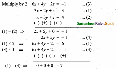 Samacheer Kalvi 10th Maths Guide Chapter 3 Algebra Ex 3.1 8