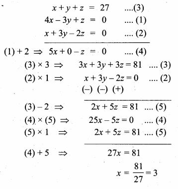 Samacheer Kalvi 10th Maths Guide Chapter 3 Algebra Ex 3.1 9