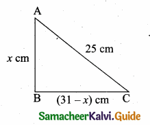 Samacheer Kalvi 10th Maths Guide Chapter 3 Algebra Ex 3.12 11