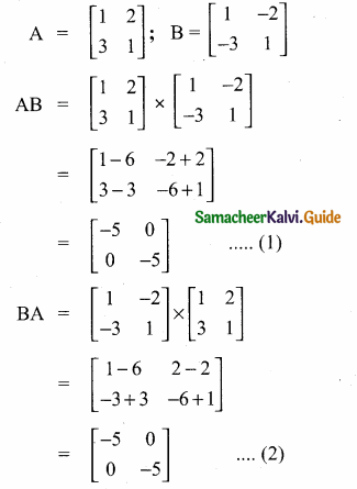 Samacheer Kalvi 10th Maths Guide Chapter 3 Algebra Ex 3.18 11