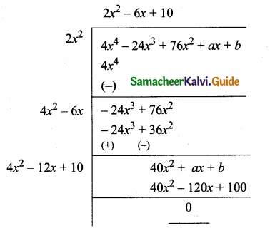 Samacheer Kalvi 10th Maths Guide Chapter 3 Algebra Ex 3.19 11
