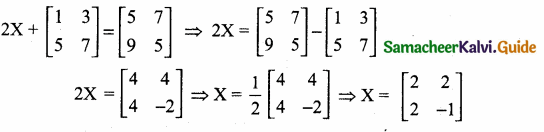 Samacheer Kalvi 10th Maths Guide Chapter 3 Algebra Ex 3.19 18