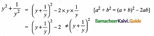 Samacheer Kalvi 10th Maths Guide Chapter 3 Algebra Ex 3.19 4