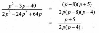 Samacheer Kalvi 10th Maths Guide Chapter 3 Algebra Ex 3.4 5