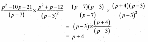Samacheer Kalvi 10th Maths Guide Chapter 3 Algebra Ex 3.5 2