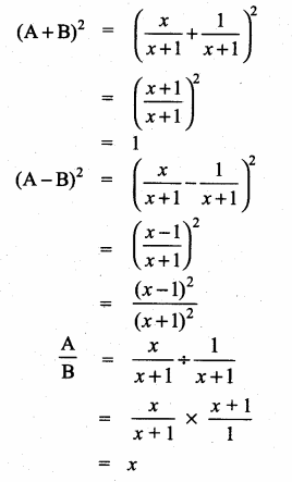 Samacheer Kalvi 10th Maths Guide Chapter 3 Algebra Ex 3.6 9