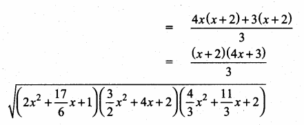 Samacheer Kalvi 10th Maths Guide Chapter 3 Algebra Ex 3.7 134