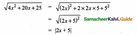 Samacheer Kalvi 10th Maths Guide Chapter 3 Algebra Ex 3.7 4