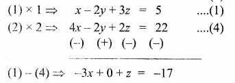 Samacheer Kalvi 10th Maths Guide Chapter 3 Algebra Unit Exercise 3 1
