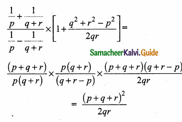 Samacheer Kalvi 10th Maths Guide Chapter 3 Algebra Unit Exercise 3 100