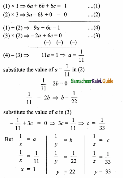 Samacheer Kalvi 10th Maths Guide Chapter 3 Algebra Unit Exercise 3 11