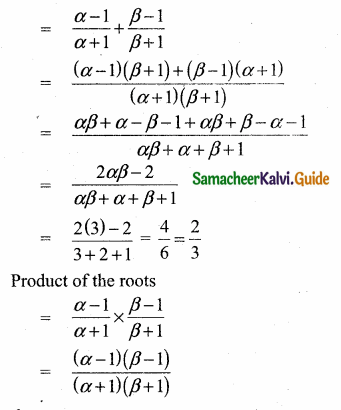 Samacheer Kalvi 10th Maths Guide Chapter 3 Algebra Unit Exercise 3 20