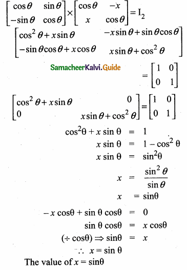 Samacheer Kalvi 10th Maths Guide Chapter 3 Algebra Unit Exercise 3 28