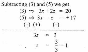 Samacheer Kalvi 10th Maths Guide Chapter 3 Algebra Unit Exercise 3 99
