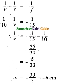 Samacheer Kalvi 10th Science Guide Chapter 2 Optics 10