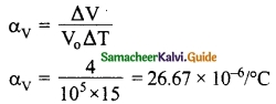 Samacheer Kalvi 10th Science Guide Chapter 3 Thermal Physics 13
