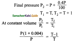 Samacheer Kalvi 10th Science Guide Chapter 3 Thermal Physics 16