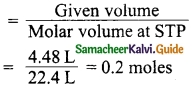 Samacheer Kalvi 10th Science Guide Chapter 7 Atoms and Molecules 21