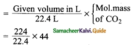 Samacheer Kalvi 10th Science Guide Chapter 7 Atoms and Molecules 24